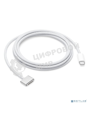 Переходник Apple USB-C to Magsafe 3 Cable (2 m)