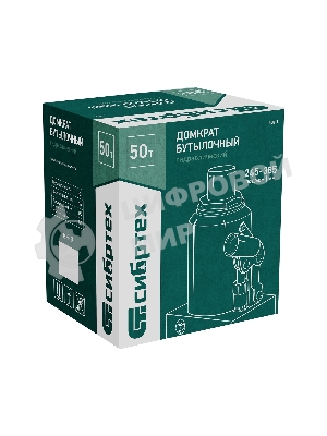 Домкрат гидравлический Сибртех бутылочный, 50т, 245-385 мм