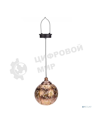 Светильник подвесной Rexant Галата, 3000К, встроенный аккумулятор, солнечная панель, коллекция Стамбул