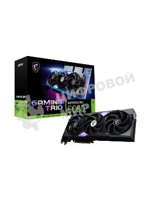 Видеокарта MSI RTX 5060 Ti 16G GAMING TRIO OC, NVIDIA RTX 5060 Ti, 16 ГБ GDDR7, 128 бит, PCI-e 5.0, 1xHDMI, 3xDP, 2647 МГц
