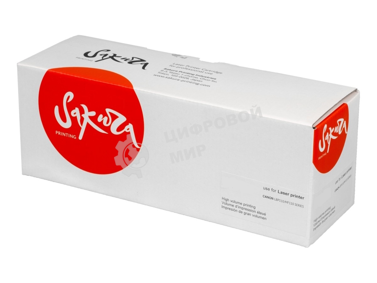 Фотобарабан Sakura PCM130 для принтера Катюша (Katusha) P130/M130, черный, 30000к.