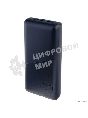 Портативный аккумулятор Perfeo (PF_E2090) - 20000 mah, черный