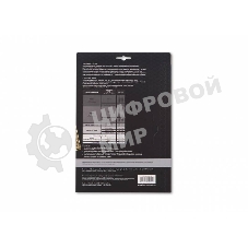 Фотобумага Cactus c тиснением 