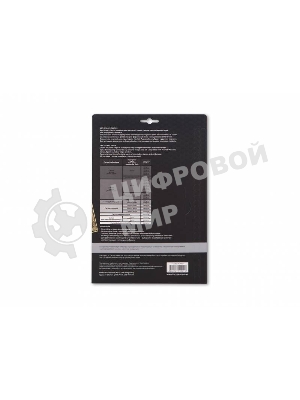 Фотобумага Cactus c тиснением 