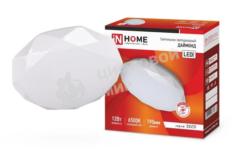 Светильник светодиодный DECO ДАЙМОНД 12Вт 230В 6500К 780лм 190мм IN HOME 4690612033617