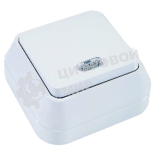 Выключатель проходной 1-кл. Makel ОП 10А IP20 с подсветкой белый