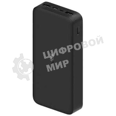 Портативный аккумулятор 20000mAh Xiaomi Redmi 18W Fast Charge Power Bank черный