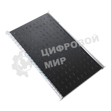 Полка перфорированная выдвижная с телескопическими направляющими, глубина 1000 мм, черный