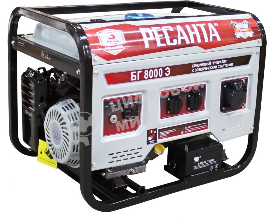 Электрогенератор бензиновый Ресанта БГ 8000 Э, 7 кВт, 66 дБ, 76.8 кг