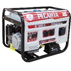 Электрогенератор бензиновый Ресанта БГ 8000 Э, 7 кВт, 66 дБ, 76.8 кг