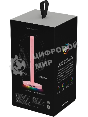 Подставка для наушников Razer Base Station Chroma V2 - Quartz Razer Base Station V2 Chroma - Quartz