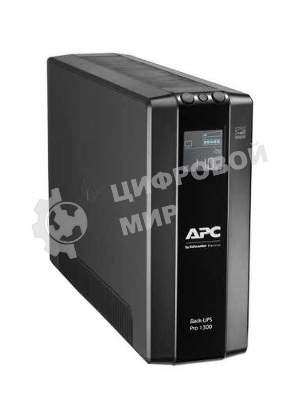 Источник бесперебойного питания APC Back-UPS Pro BR 1300VA/780W