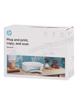 МФУ струйное HP DeskJet 2320 (7WN42B), A4, цветной, печ. до 7.5 стр/мин. (ч/б) до 5.5 стр/мин. (цвет), 1200 x 1200 dpi (ч/б) 4800 x 1200 dpi (цвет), USB