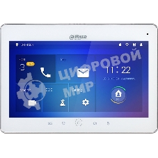 Видеодомофон Dahua DHI-VTH5241DW-S2 белый