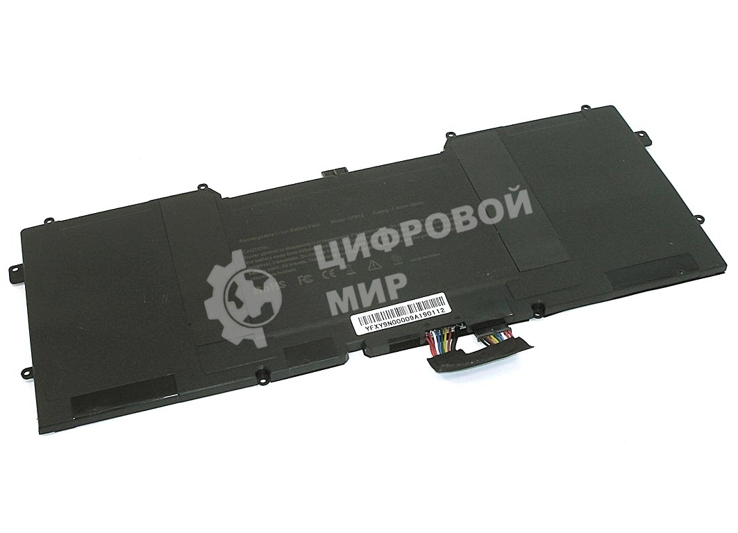 Аккумуляторная батарея для ноутбука Dell XPS 13 Ultrabook L321X L322X 6000mAh OEM
