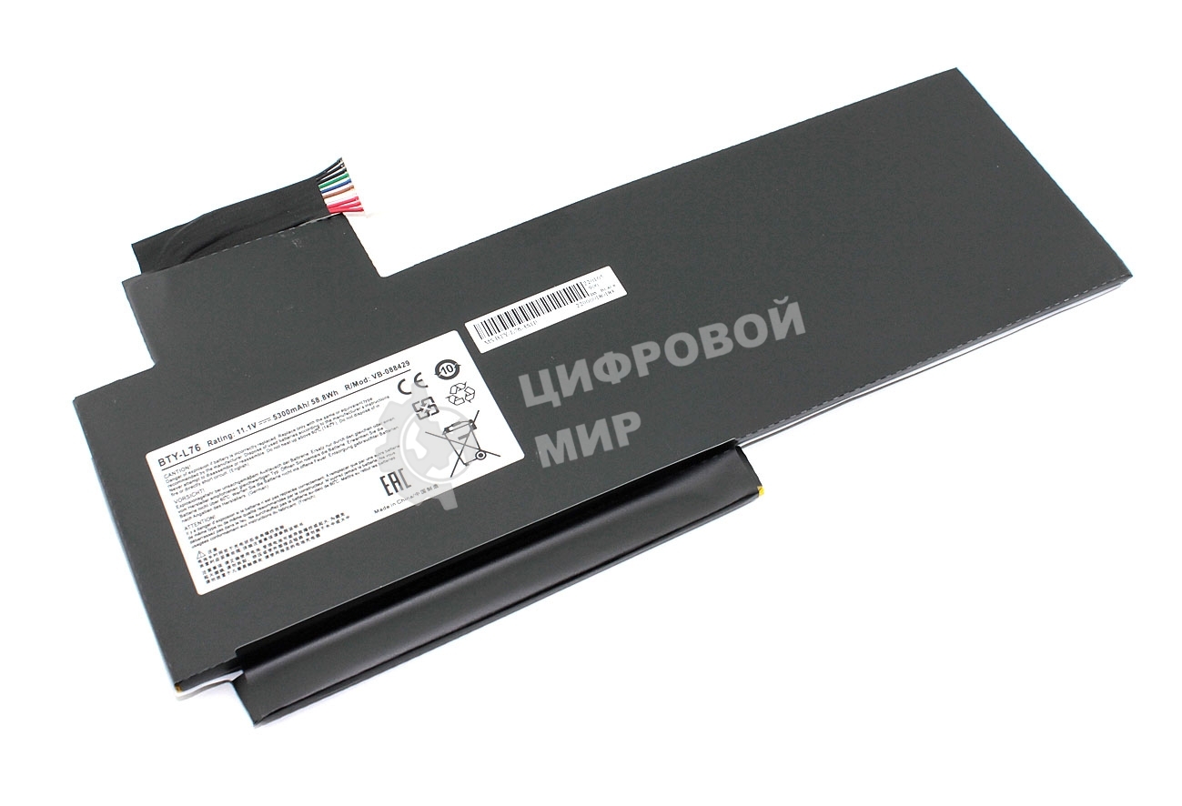 Аккумуляторная батарея для ноутбука MSI GS70 (BTY-L76) 11.1V 58.8Wh OEM
