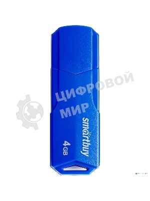 Флешка USB Smartbuy CLUE Blue (SB4GbCLU-BU), 4Gb, USB 2.0, R/W 15/8, синий