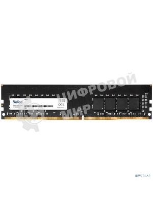 Оперативная память NETAC Basic, DDR4, 8GB (1x8GB), 3200MHz, CL16, DIMM