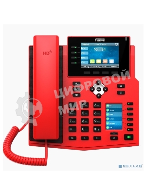 Телефон IP Fanvil X5U-R красный