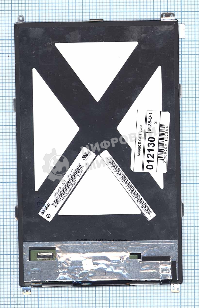 Матрица N080ICE-Gb1 уши верх/низ Rev. A1