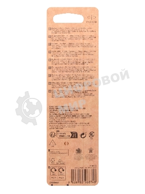 Ручка шариковая Parker Jotter Originals K60 (CW2096874) White CT, M, синие чернила, блистер