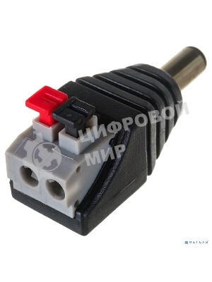 Разъем питания Rexant штекер 2.1х5.5 с быстрозажимной колодкой (блистер)