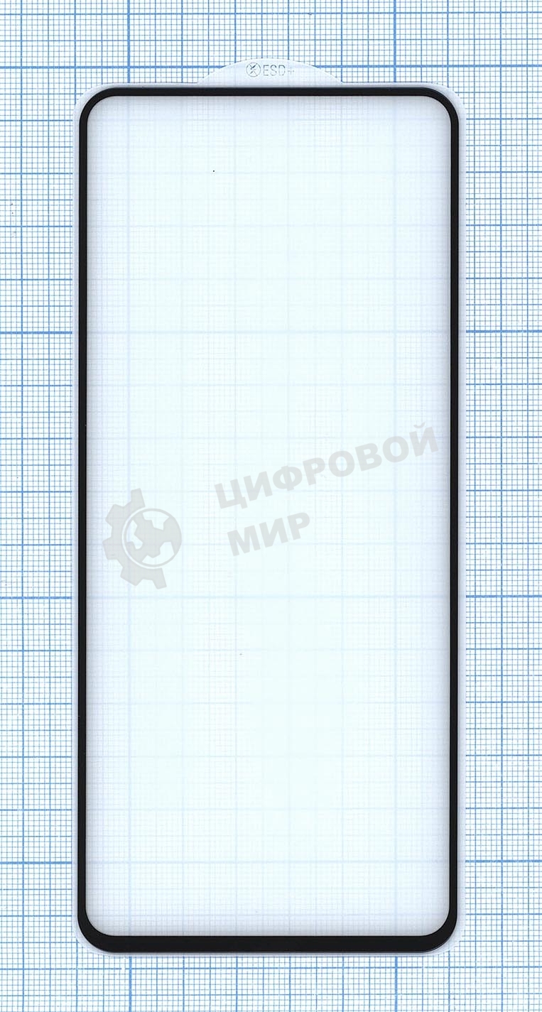 Защитное стекло 