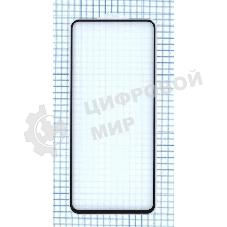 Защитное стекло 