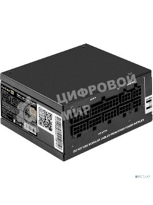 Блок питания 650W ExeGate M650 GOLD (SFX, APFC, КПД 90% (80 PLUS GOLD), 9см fan, 24pin, (4+4)pin, 2xPCI-E, 6xSATA, 3xIDE, 1xFDD, Full Cable Management, black, ATX adapter, Retail box)