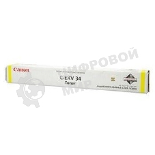Картридж лазерный Canon C-EXV34Y желтый (16000 стр.) для Canon iR C9060/C9065/C9070