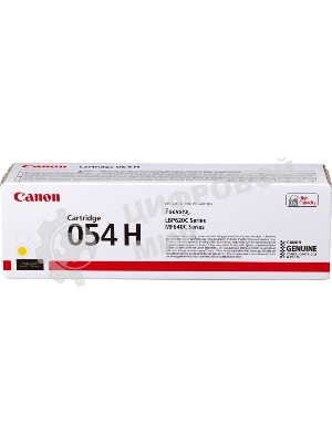 Картридж лазерный Canon 054 H Y 3025C002 желтый (2300 стр.) для Canon MF645Cx/MF643Cdw/MF641Cw/LBP623Cdw/621Cw