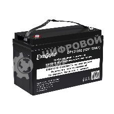 Аккумуляторная батарея ExeGate EX282986RUS GP121000 (12V 100Ah, под болт М6)