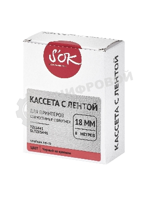 Кассета с лентой S'OK by Sakura Printing TZES441 для Brother, черный на красном, 18мм/8м, наклейка