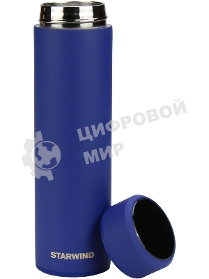 Термос Starwind 22-500/1 0.45 л, синий, картонная коробка