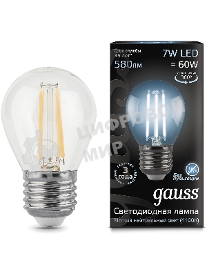 Лампа светодиодная филаментная Gauss 7Вт цок.: E27 шар 220B 4100K св. свеч. бел. нейт. G45 (упак.: 10 шт)