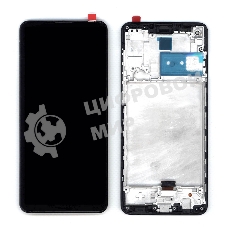 Дисплей для Samsung Galaxy A21S SM-A217F TFT черный с рамкой