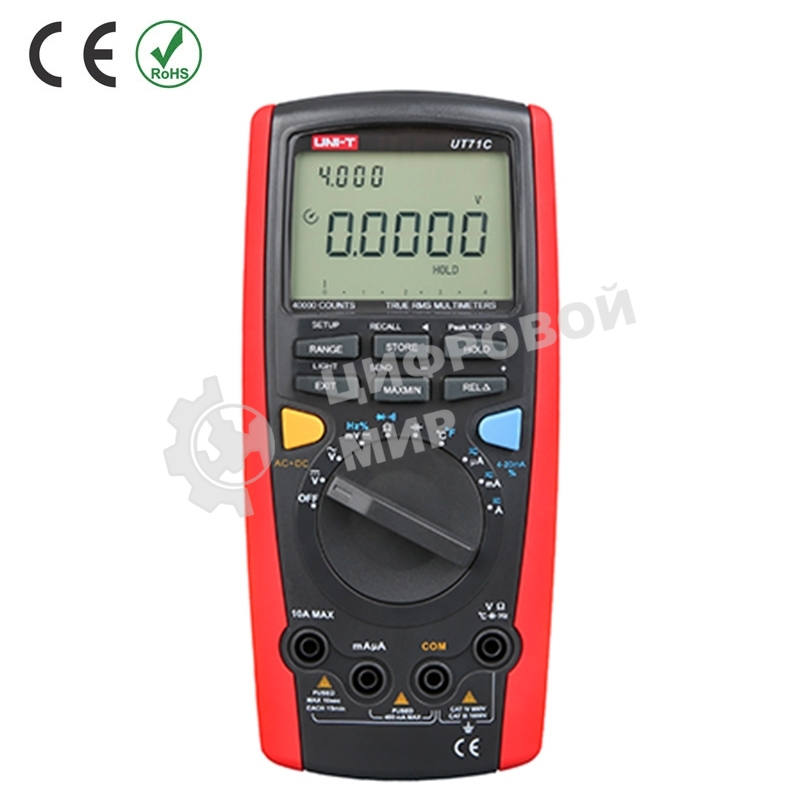 Мультиметр UNI-T UT71C