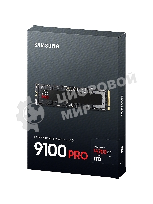 Накопитель SSD 1Tb Samsung 9100 PRO, M.2, PCI-E 5.0 x4, TLC 3D NAND [R/W - 14800/13400 Mb/s]