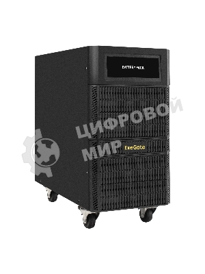 Батарейный блок ExeGate PowerExpert BB-240V.20S9Ah для TL-575-6kVA.240V, TL-575-10kVA.240V батареи 12V 9Ah - 20шт