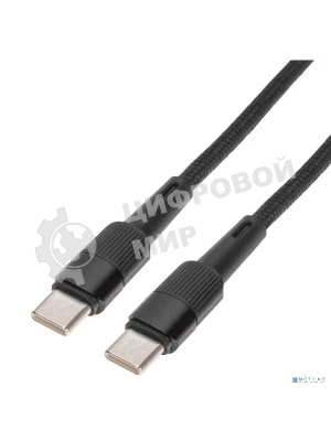 Кабель Rexant Type-C – Type-C, 3A, 60Вт, 1м, в черной нейлоновой оплетке