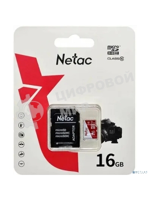 Флеш карта Netac P500 ECO 16Gb MicroSDHC C10 up to 80Mb/s, retail pack with SD Adapter