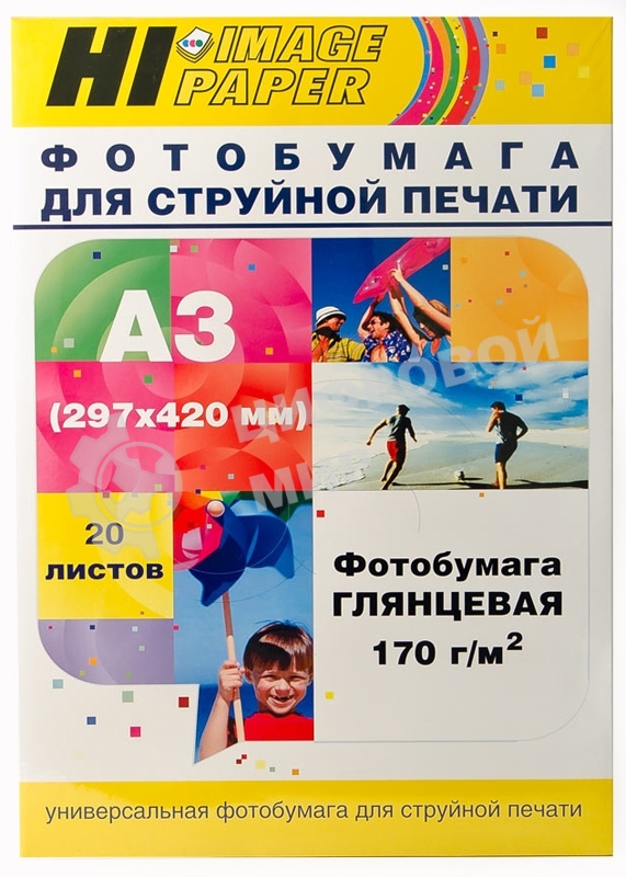 Фотобумага глянцевая односторонняя (Hi-image paper) A3, 170 г/м, 20 л.