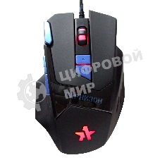 Мышь проводная Гарнизон GM-770G черный, 2400 dpi, USB, кнопки - 8