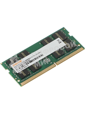 Оперативная память Digma, DDR4, 32GB (1x32GB), 2666MHz, CL19, SO-DIMM