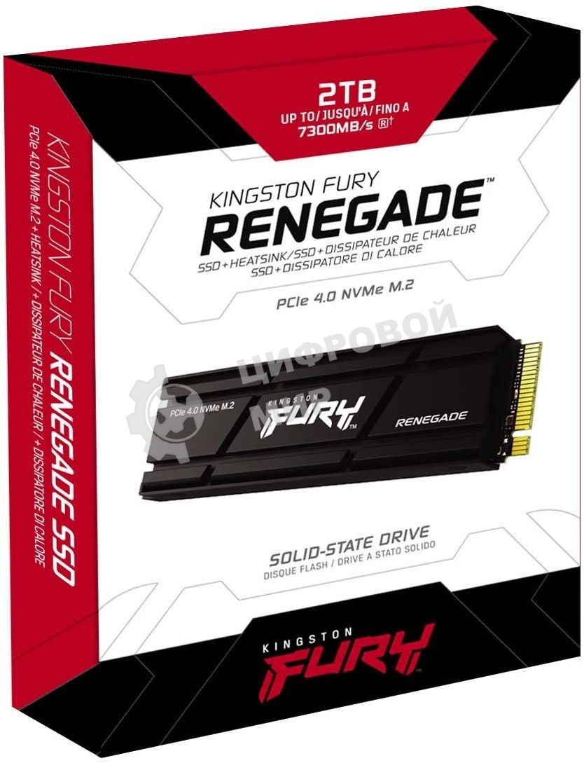 Накопитель SSD Kingston Fury Renegade, 2Tb, PCIe 4.0 x4, M.2 2280, NVMe, R/W 7300/7000
