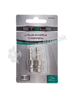 Ниппель универсальный быстросъемный (