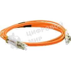 Кабель Патч-корд LANMASTER LAN-2LC-2LC/OM3-5.0 2x50/125 OM3 LC дуплекс-LC дуплекс 5м LSZH голубой