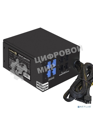 Блок питания ExeGate 750PPX RTL (EX292336RUS-S), 750Вт, 140мм, модульный, черный