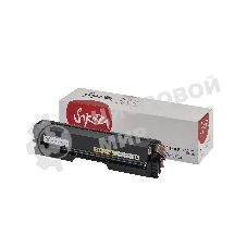 Картридж Sakura CTL-1100Y для Pantum, желтый, 700к.