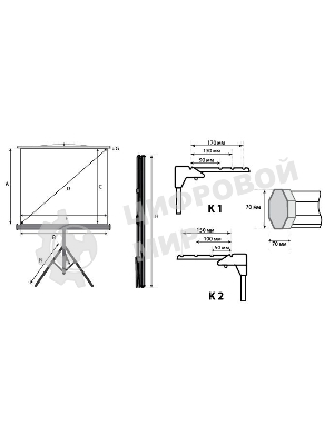 Экран на треноге Lumien 153x203см Master View LMV-100107 4:3 напольный рулонный
